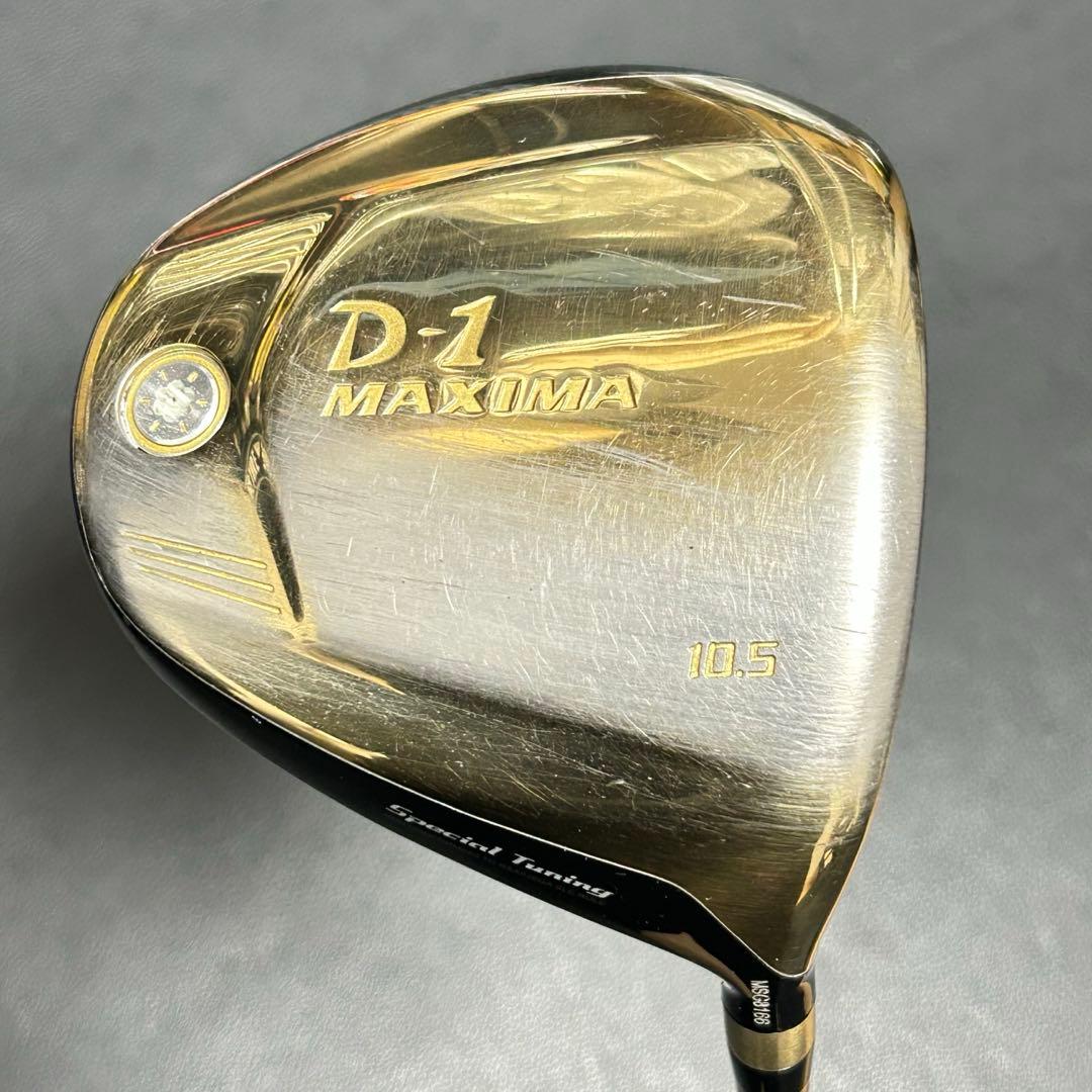 リョーマゴルフ D-1 MAXIMA Special Tuning 高反発