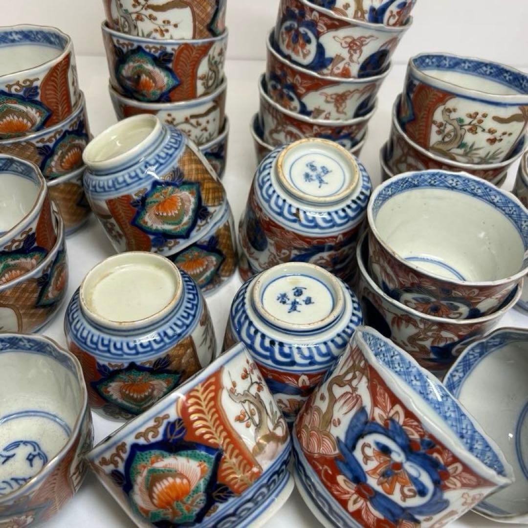 そば猪口　32点　口径8.8/h6.7cm 口径8.2/h6.3cm