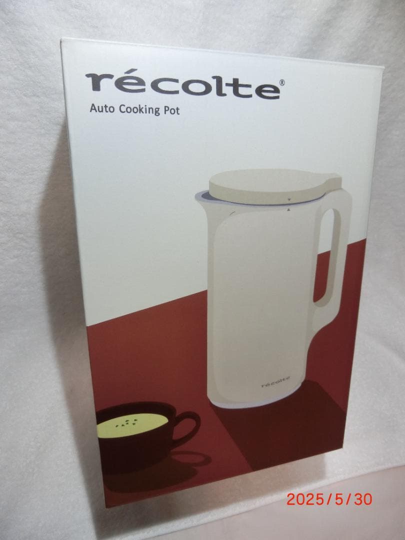 recolte レコルト 自動調理ポット