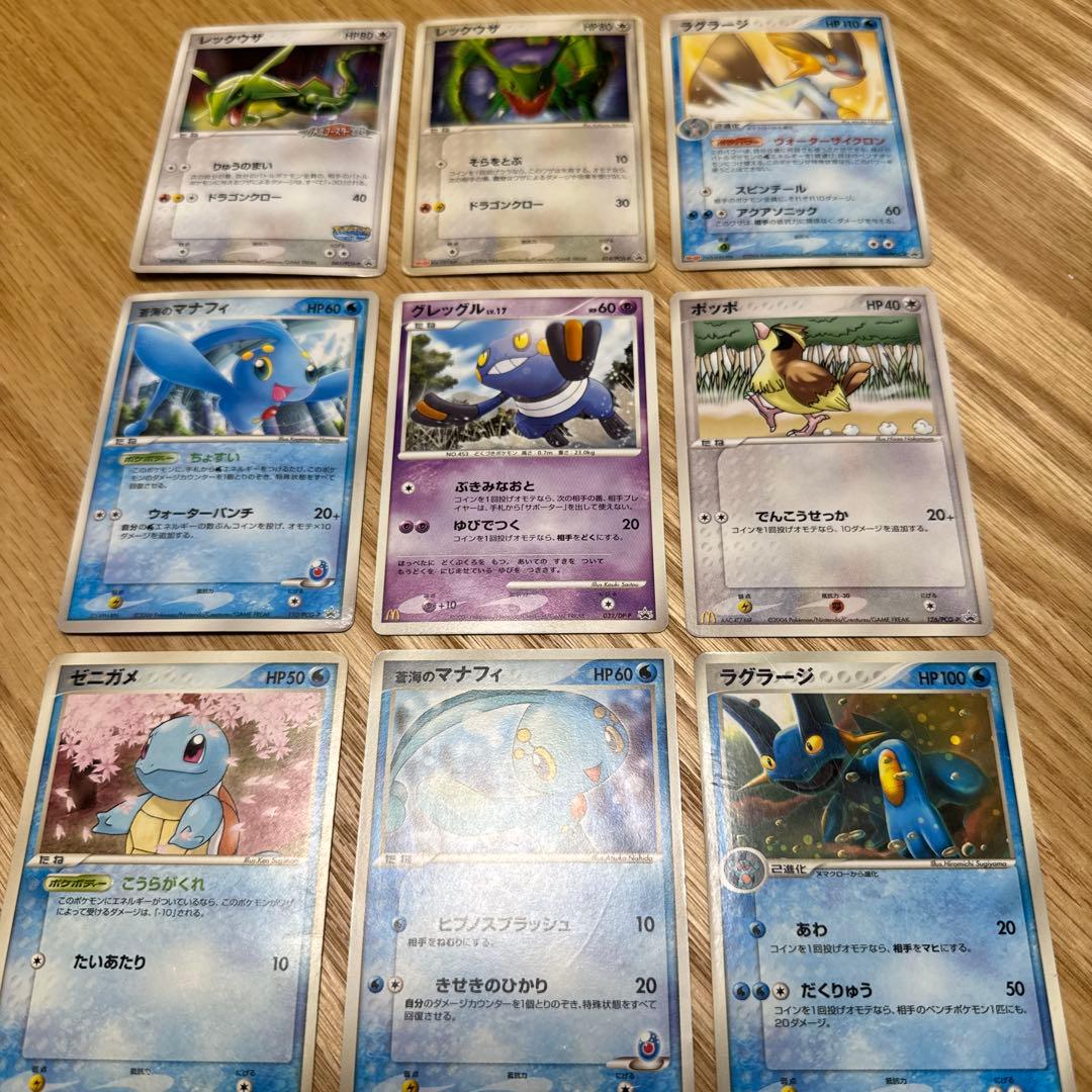 ポケモンカード　プロモ　まとめ売り【5554