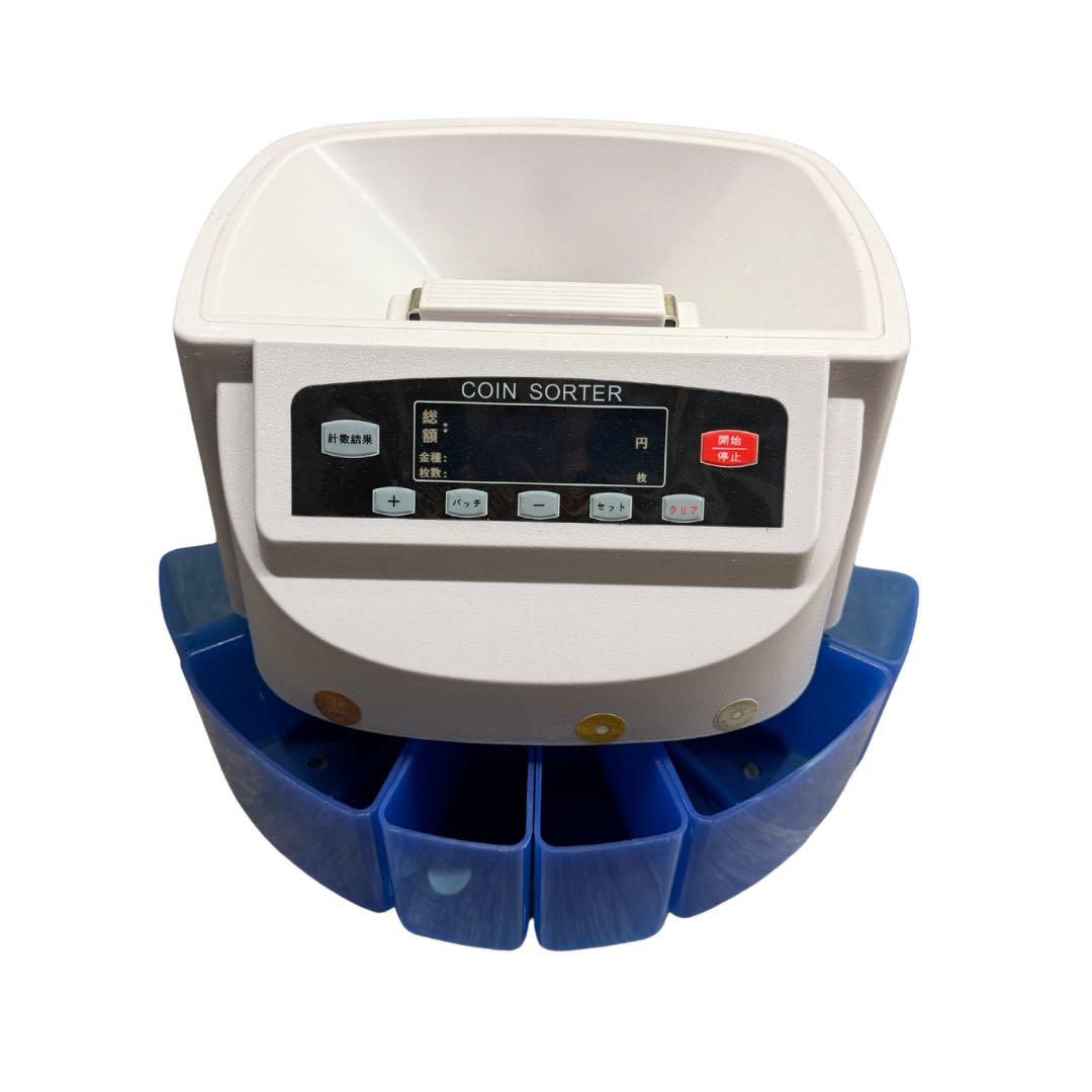 HALIPU 硬貨計算機(日本硬貨専用)