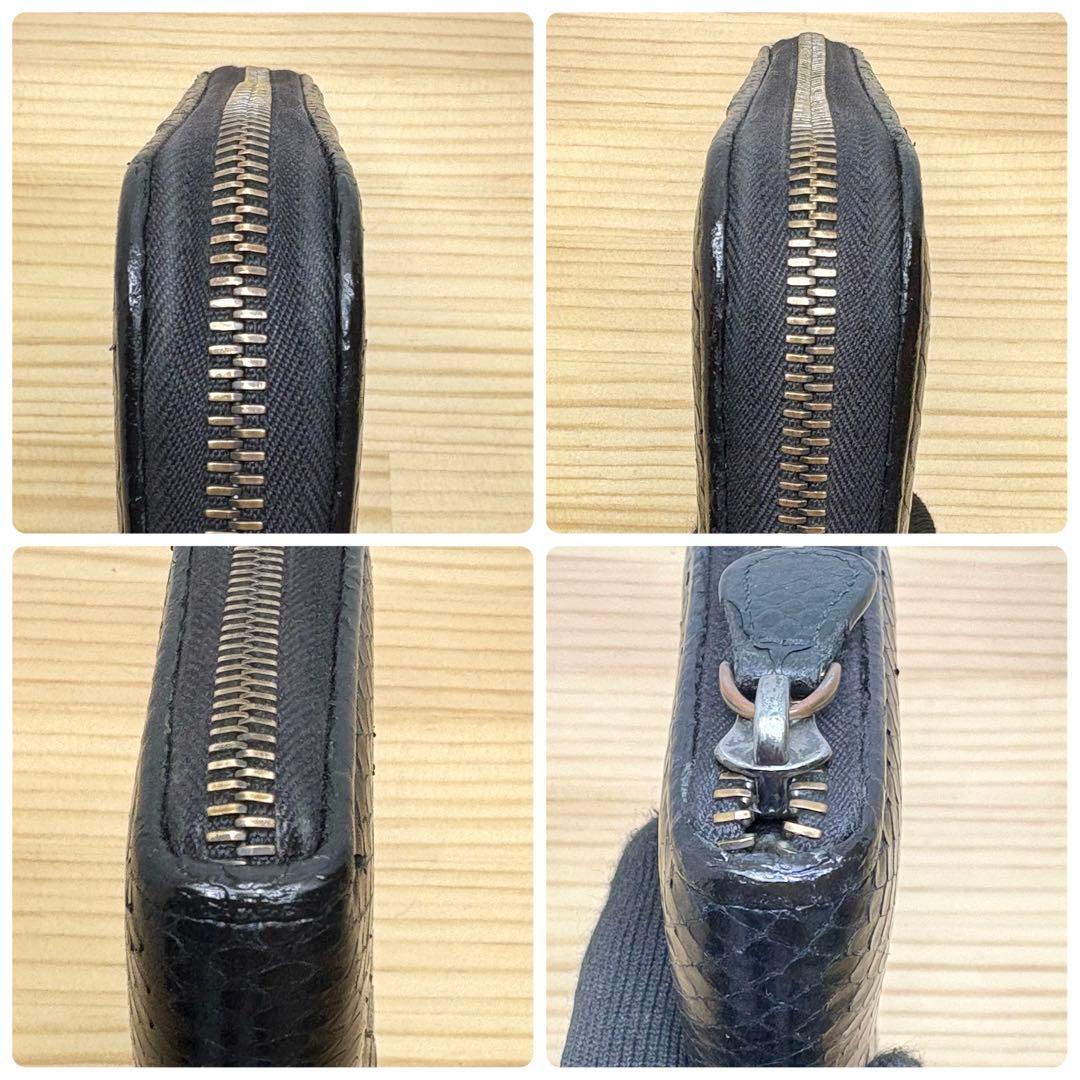 ボッテガヴェネタ　長財布　イントレチャート　パイソン