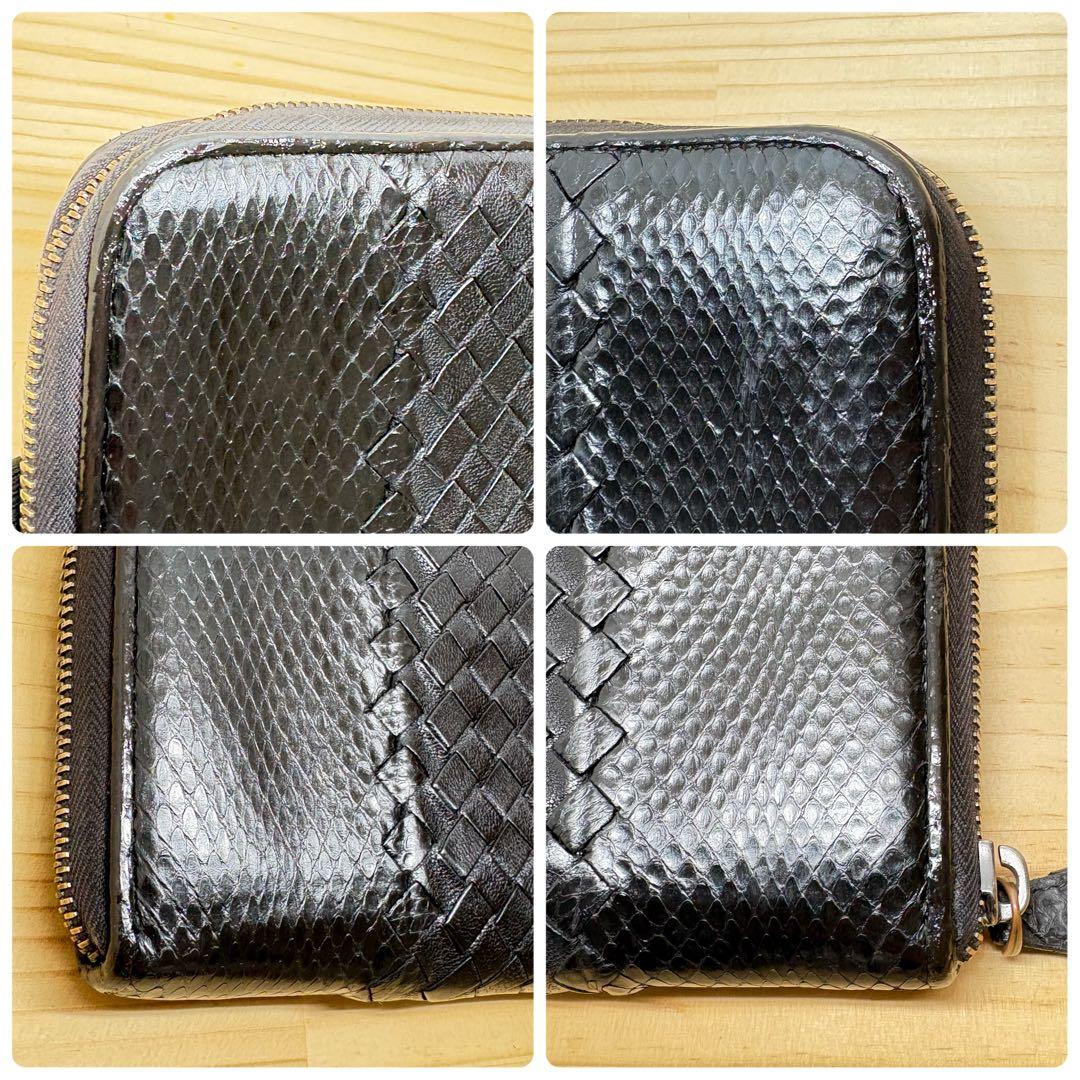 ボッテガヴェネタ　長財布　イントレチャート　パイソン