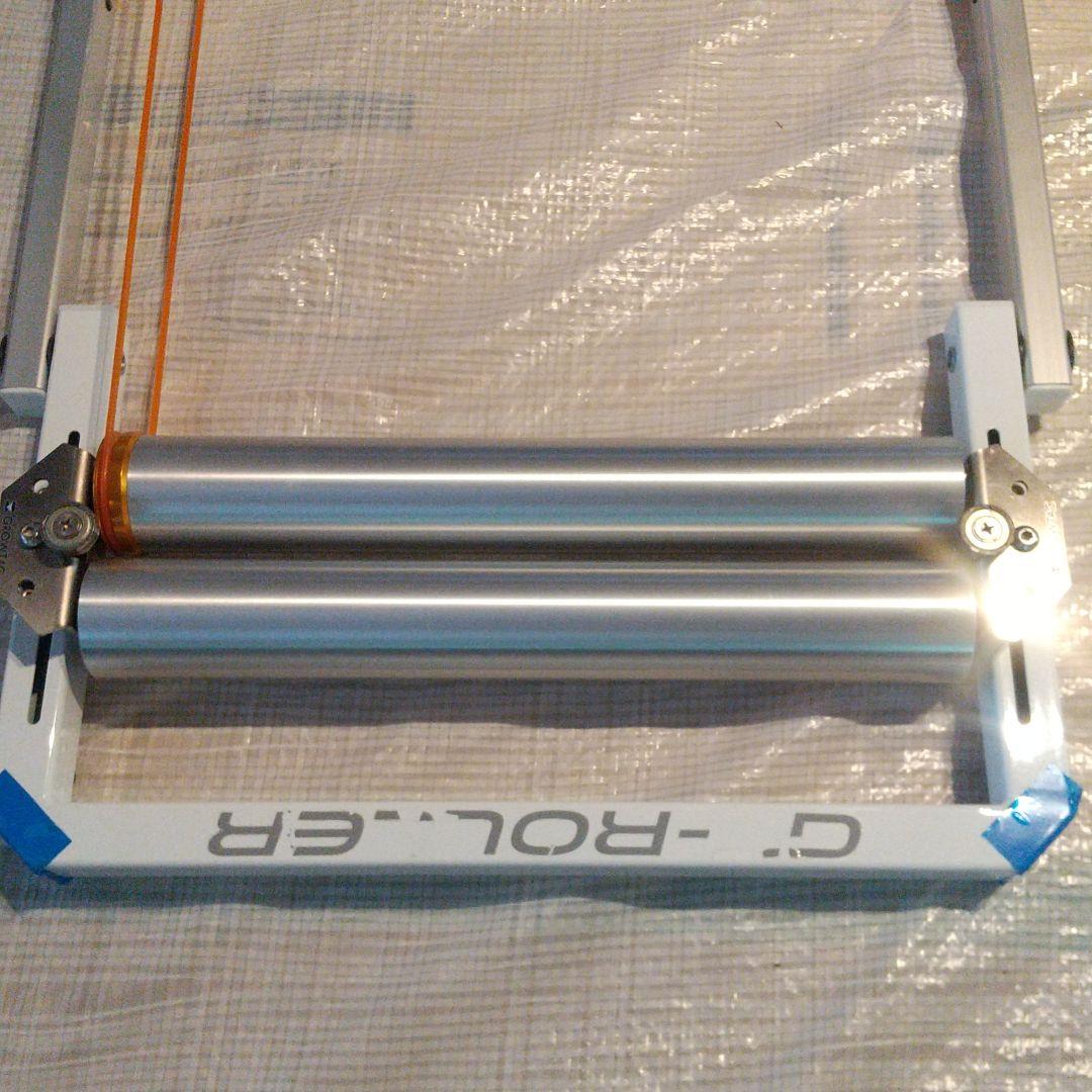 グロータック４本ローラー