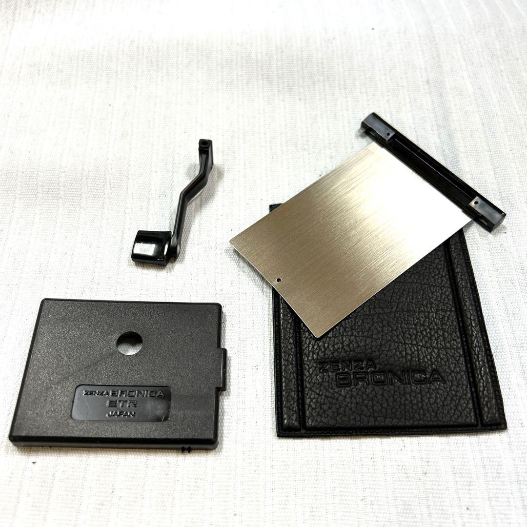 ZENZA BRONICA ETR ジャンクセット