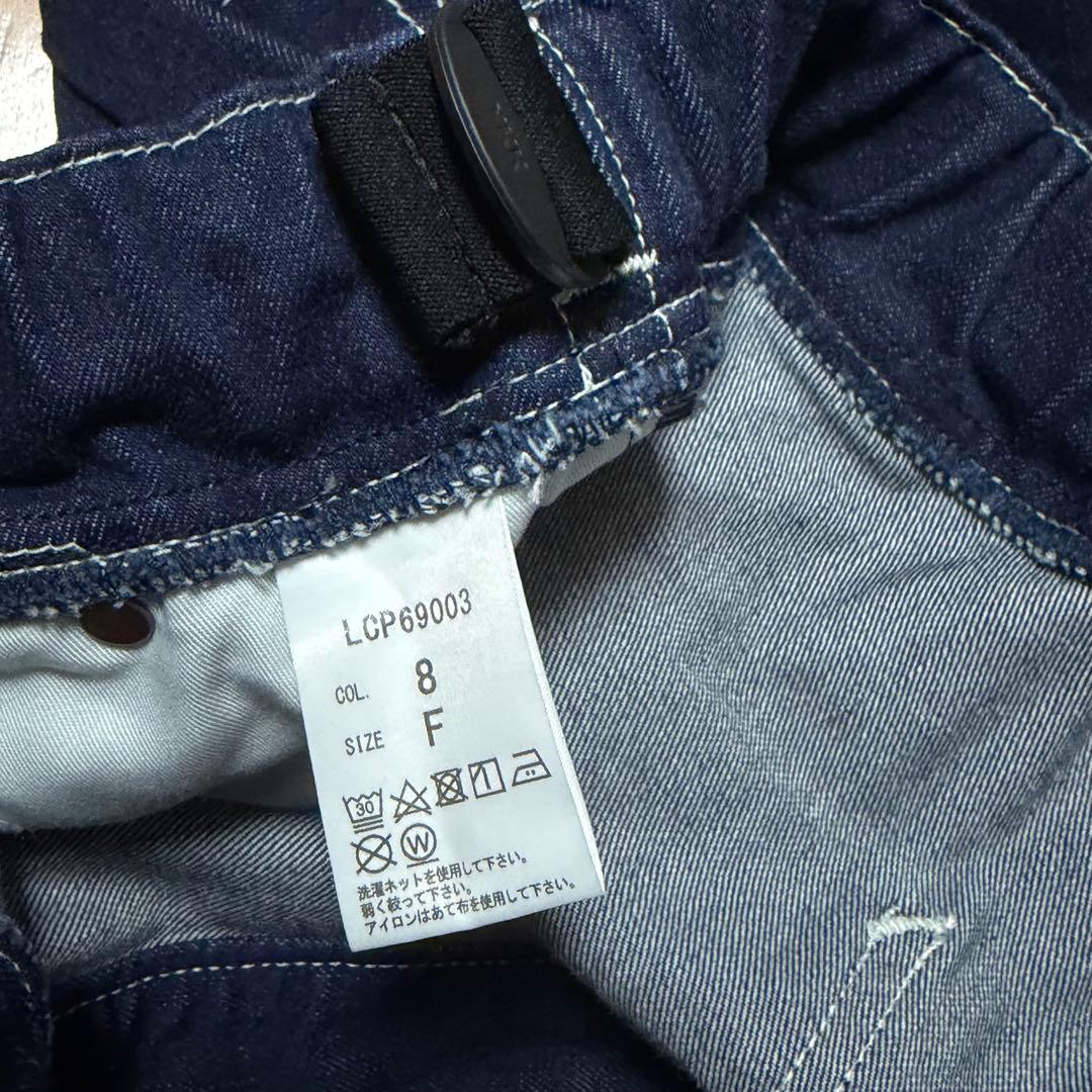 【Lee】フリーサイズパンツ5本セット