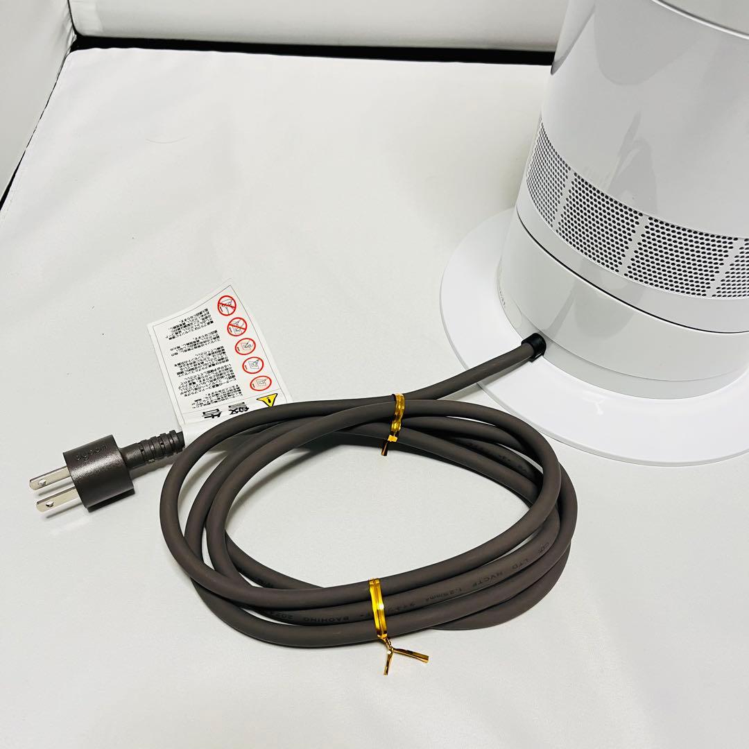 【美品】 dyson hot+cool AM09 2024年製 リモコン付き