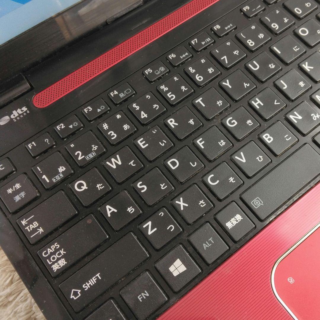 千71 特価 高性能CPU i7 メモリ8GB　Office ノートパソコン