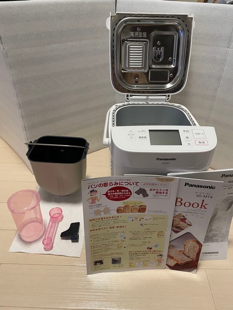 Panasonic SD-MT4 ホームベーカリー　【美品】1回のみ使用。