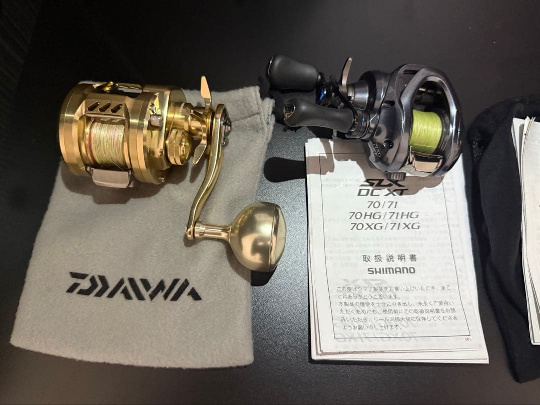 バサラ150 バサラIC150 ティエラA IC SLXDC XT71XG