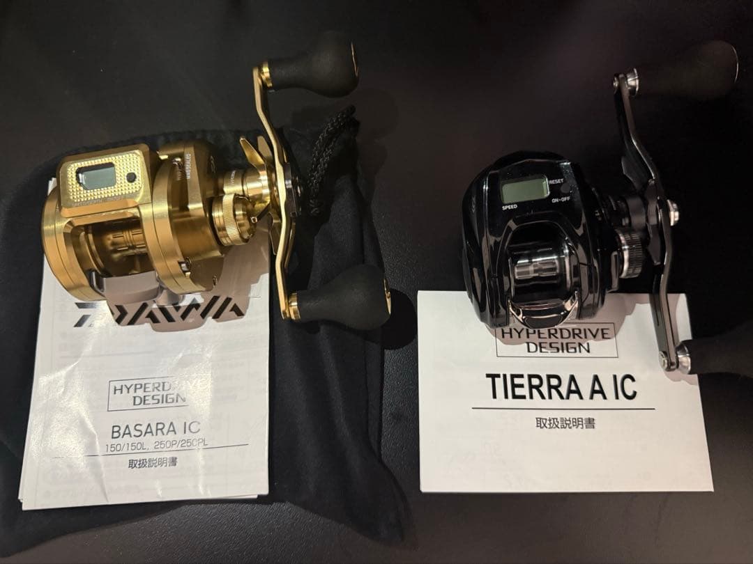 バサラ150 バサラIC150 ティエラA IC SLXDC XT71XG