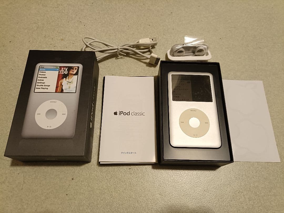 Apple iPod Classic 80GB アップル　アイポッド