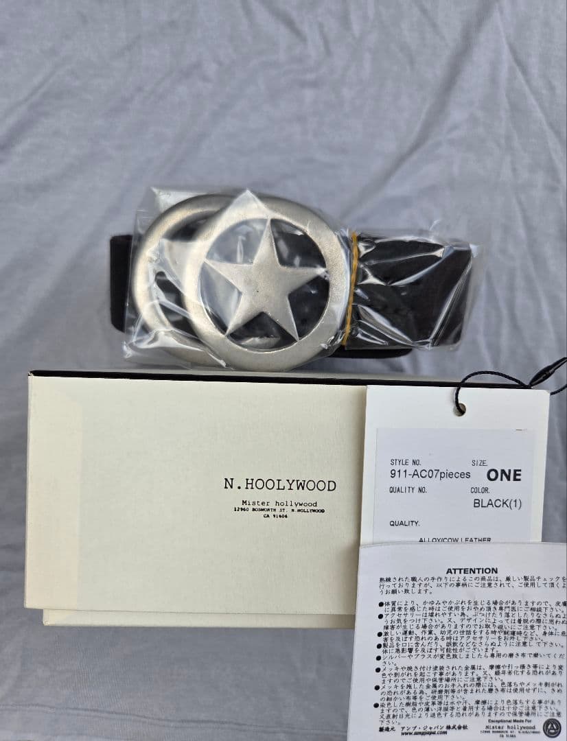 N.HOOLYWOOD ミスターハリウッド スターベルト リングベルト　星ベルト