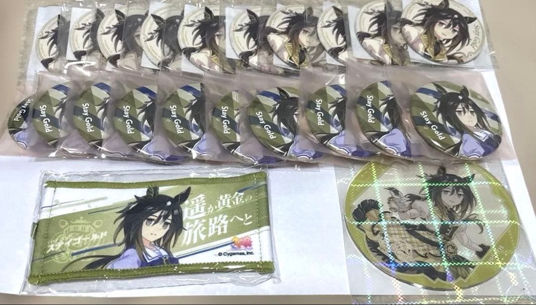 ウマ娘　ステイゴールド　グッズセット