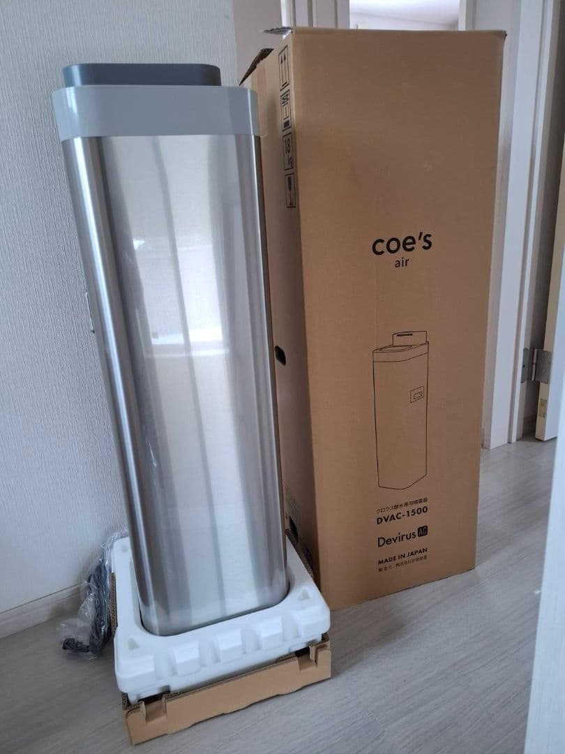 Devrius OVAC-1500 空気清浄機