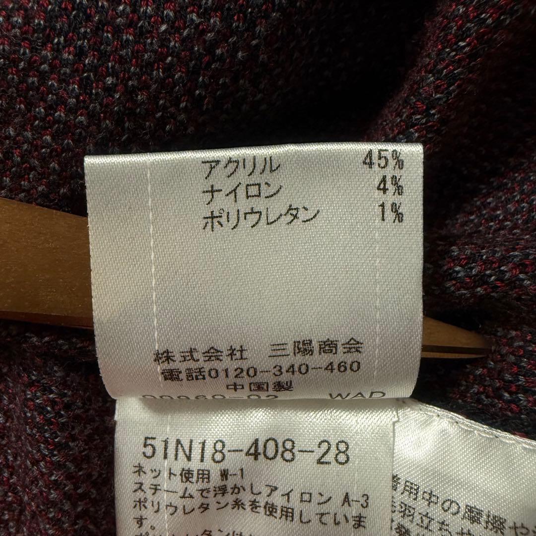 【美品】ブラックレーベルクレストブリッジ チェック ニットセーター 刺繍ロゴ L