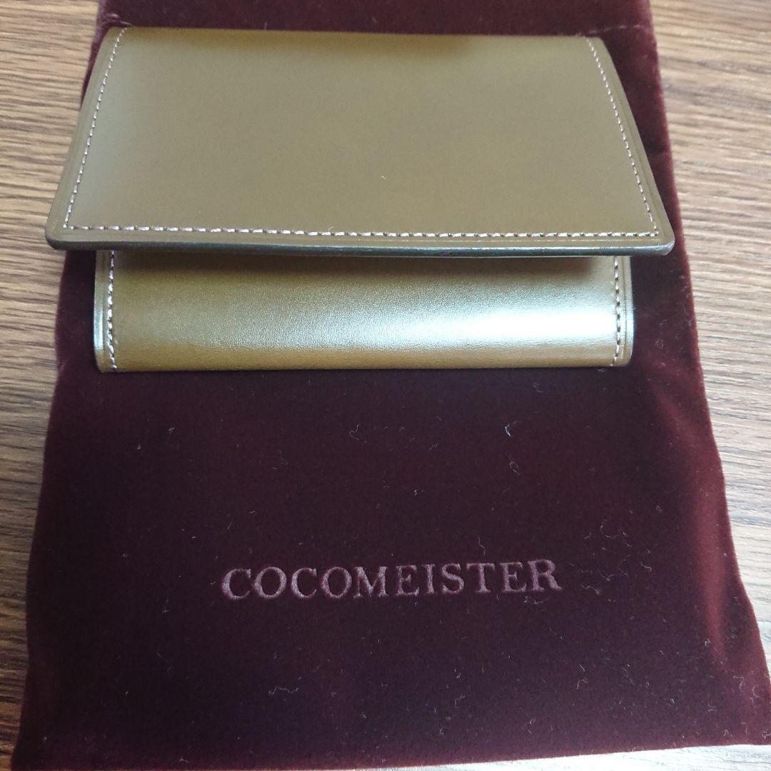 COCOMEISTER オリーブ 名刺入れ