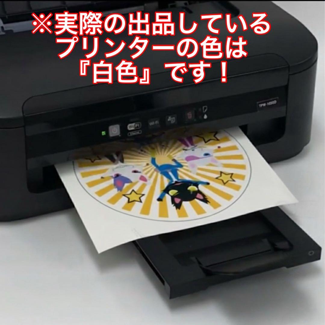 【可食シート専用フードプリンター】新品同等｜動作確認済｜可食インク付｜ケーキ最適