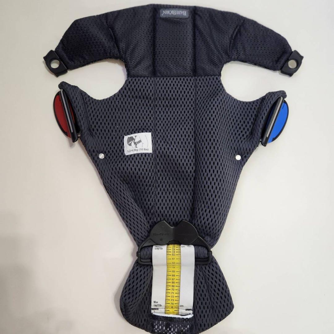 BABYBJÖRN ベビーキャリアミニ（抱っこ紐） レオパード柄