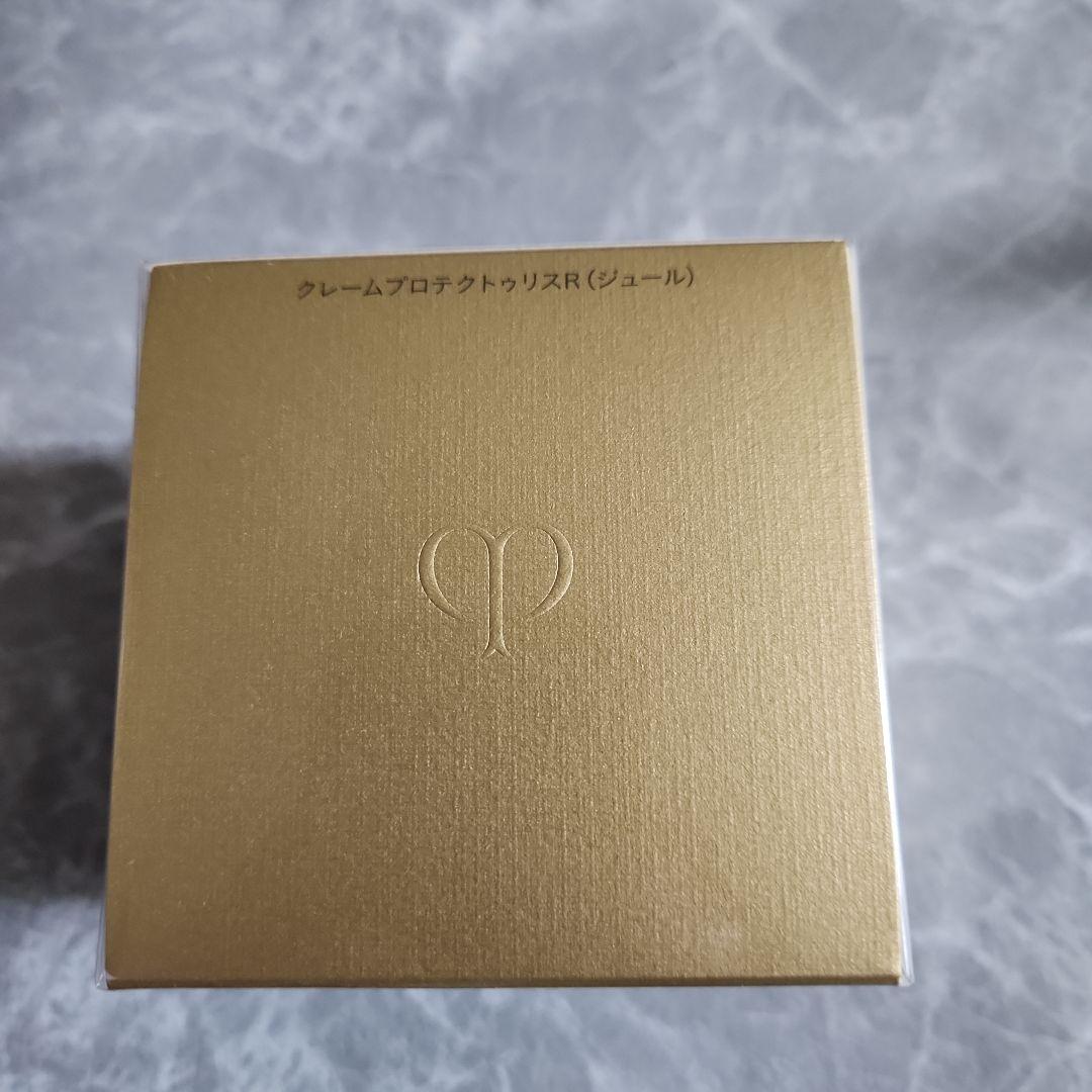 クレームプロテクトゥリスR 新品未使用