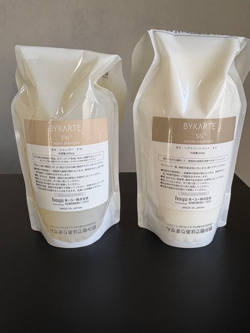 BYKARTE シャンプー　トリートメント　セット