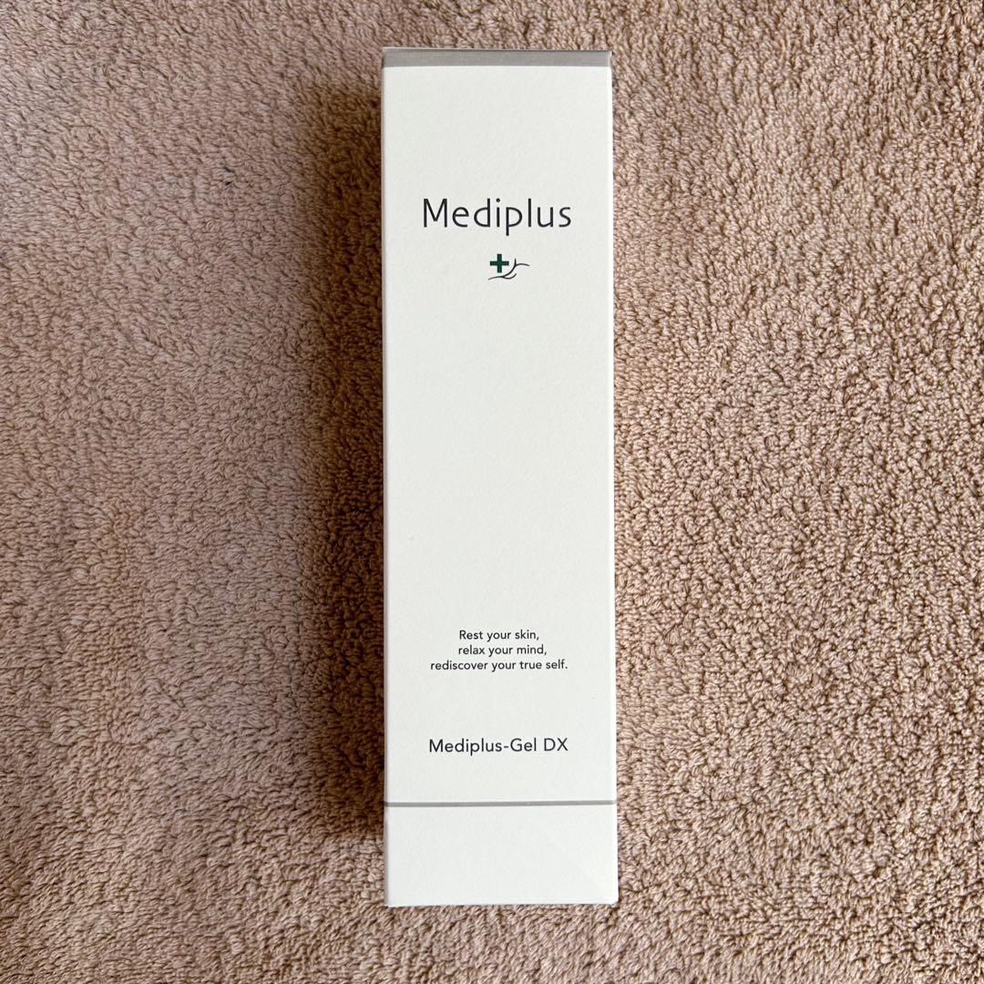 【かかさん】メディプラス　スキンケア3点セット