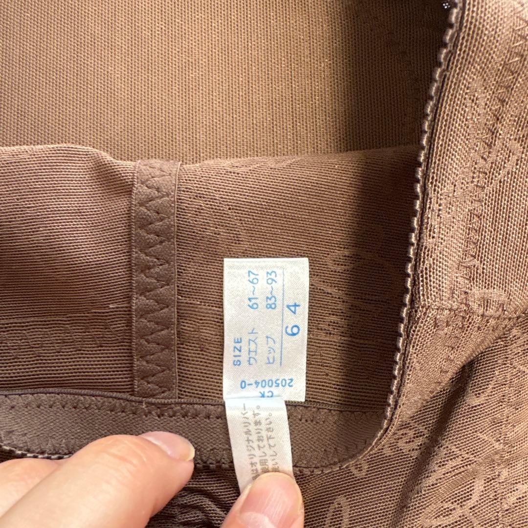 シャンデール ガードル ブラウン 64