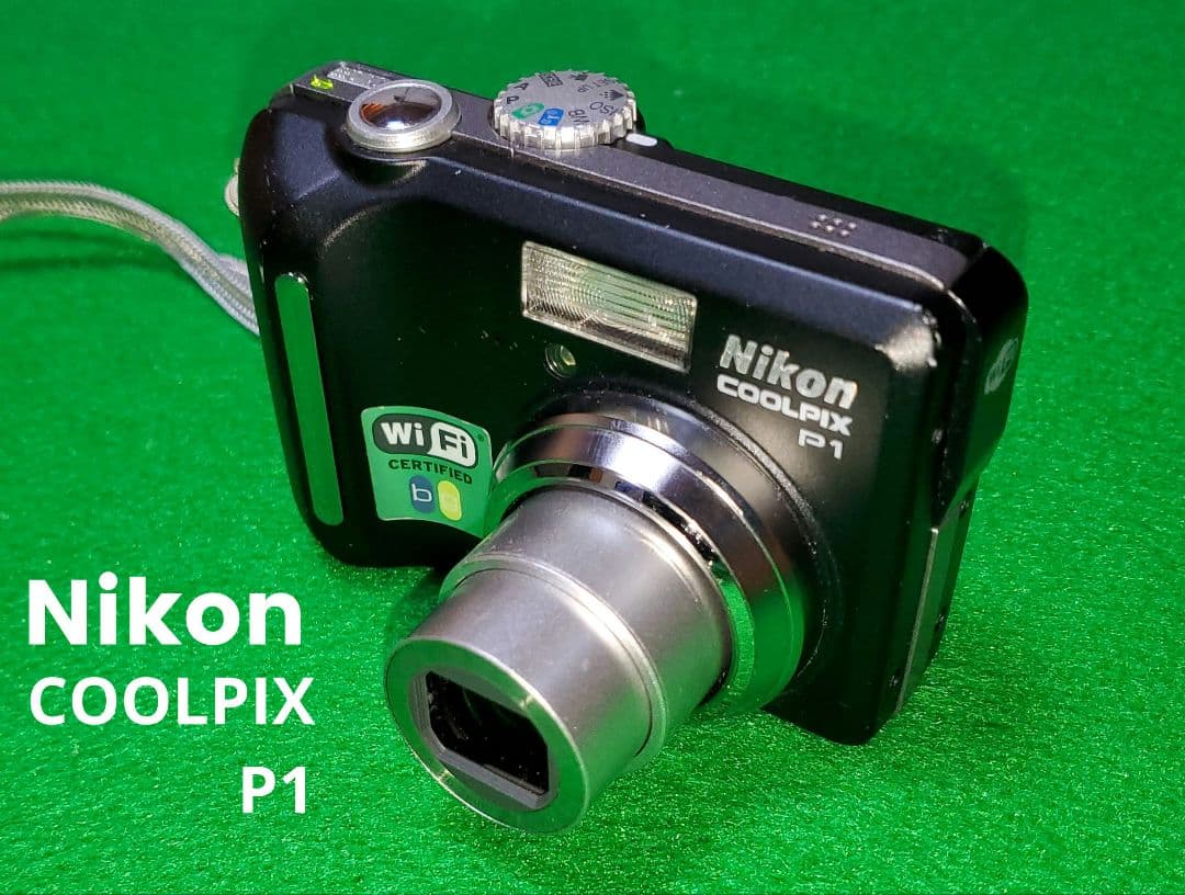 ニコン Nikon COOLPIX P1 デジタルカメラ