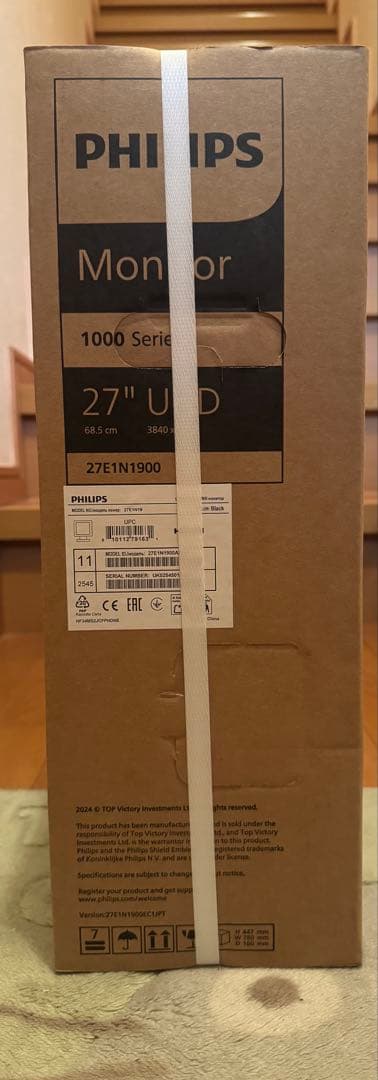 PHILIPS モニター 27E1N1900AE/11 27インチ4K