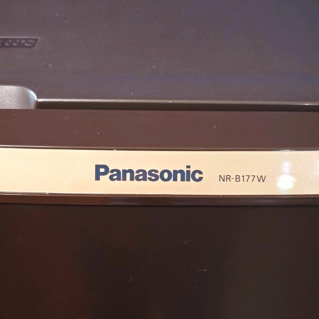 Panasonic 冷蔵庫 168L ブラウン NR-B177W 2015年製