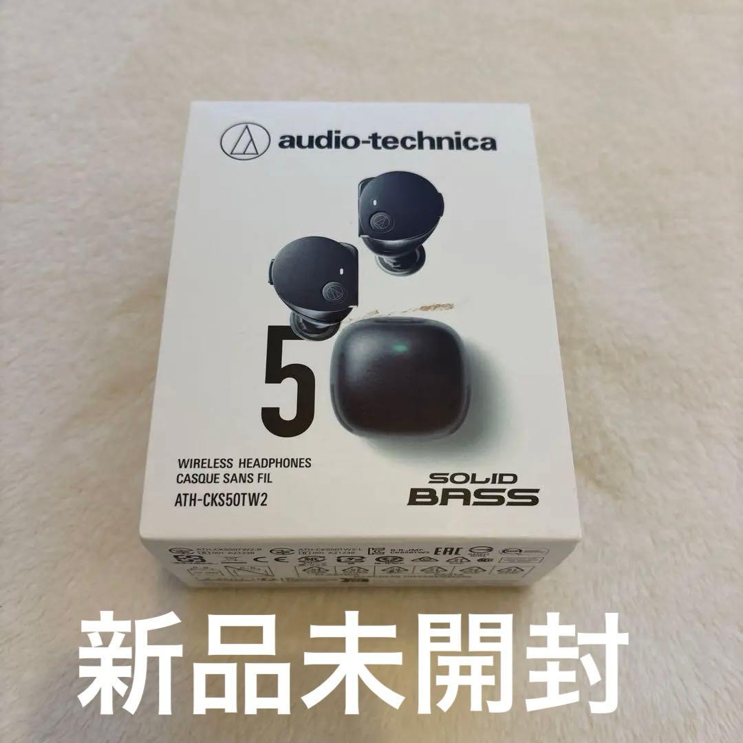 ヘッドホン audio-technica SOLID BASSATH-CKS50TW2
