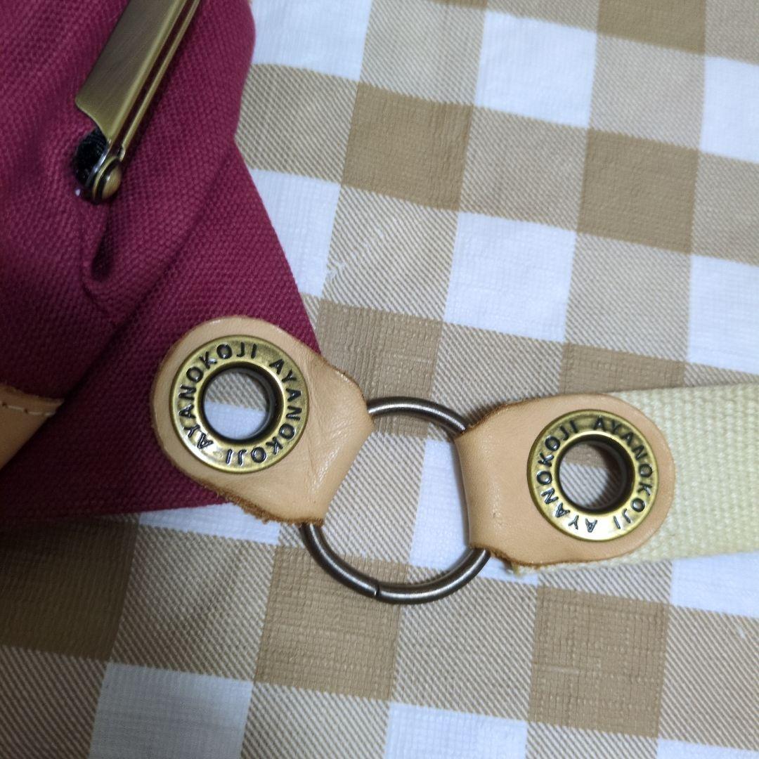 AYANOKOJi がま口まめボディバッグ Beans