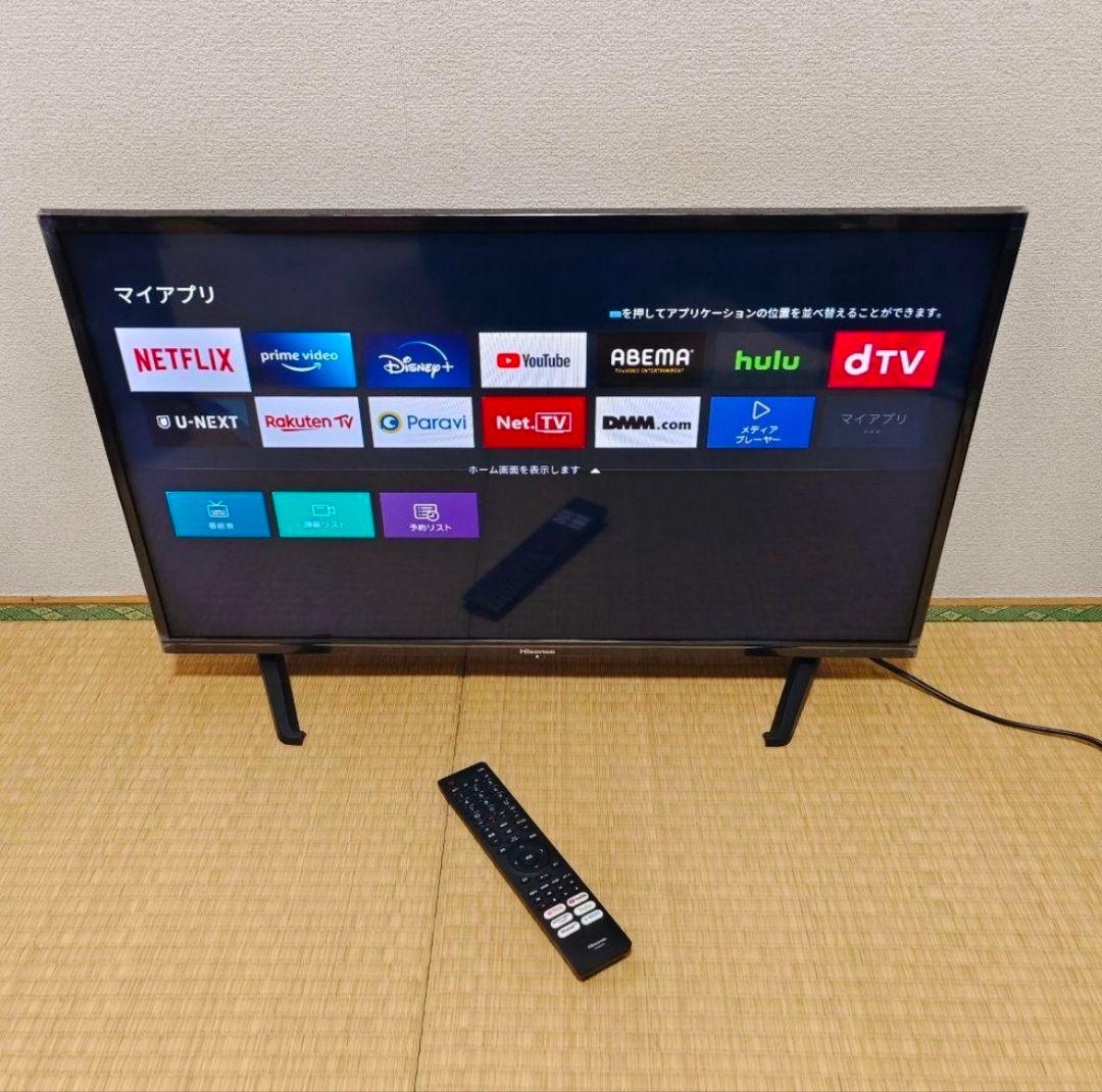 ハイセンス　32型　スマートテレビ ネット動画️⭕️地上波BSCS 2021年製