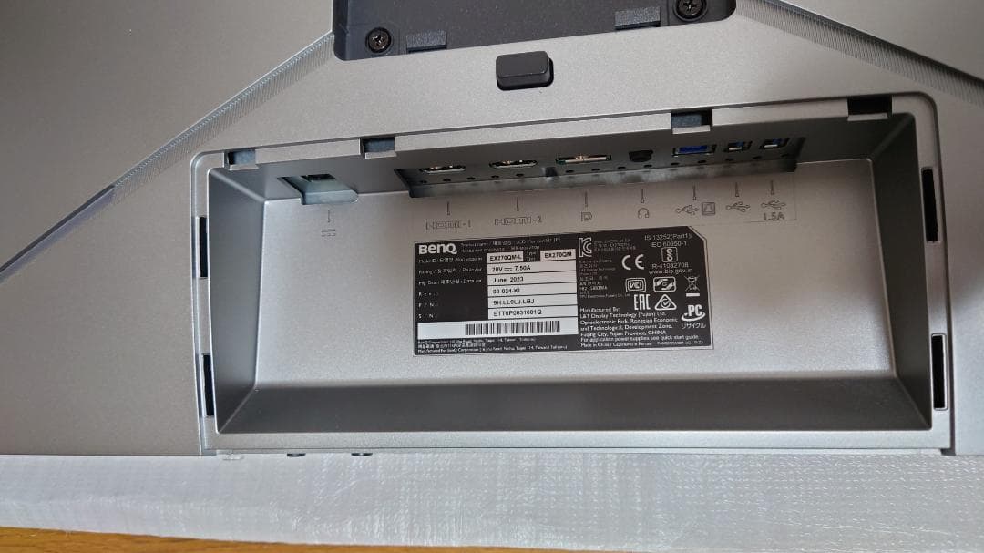 BenQ MOBIUZ EX270QM　27インチ　ゲーミングモニター