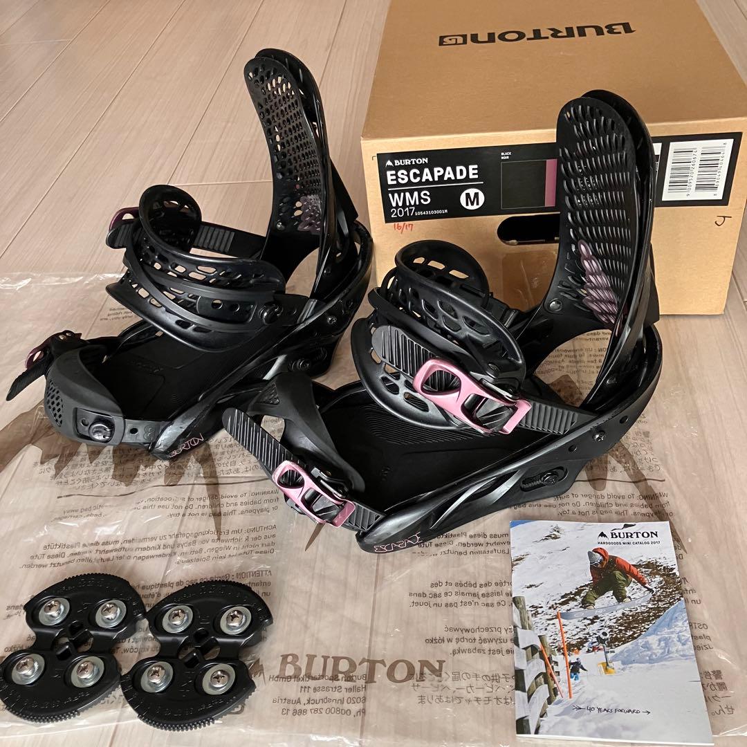 エリンギさま専用ページ ※他の方はご遠慮くださいませ