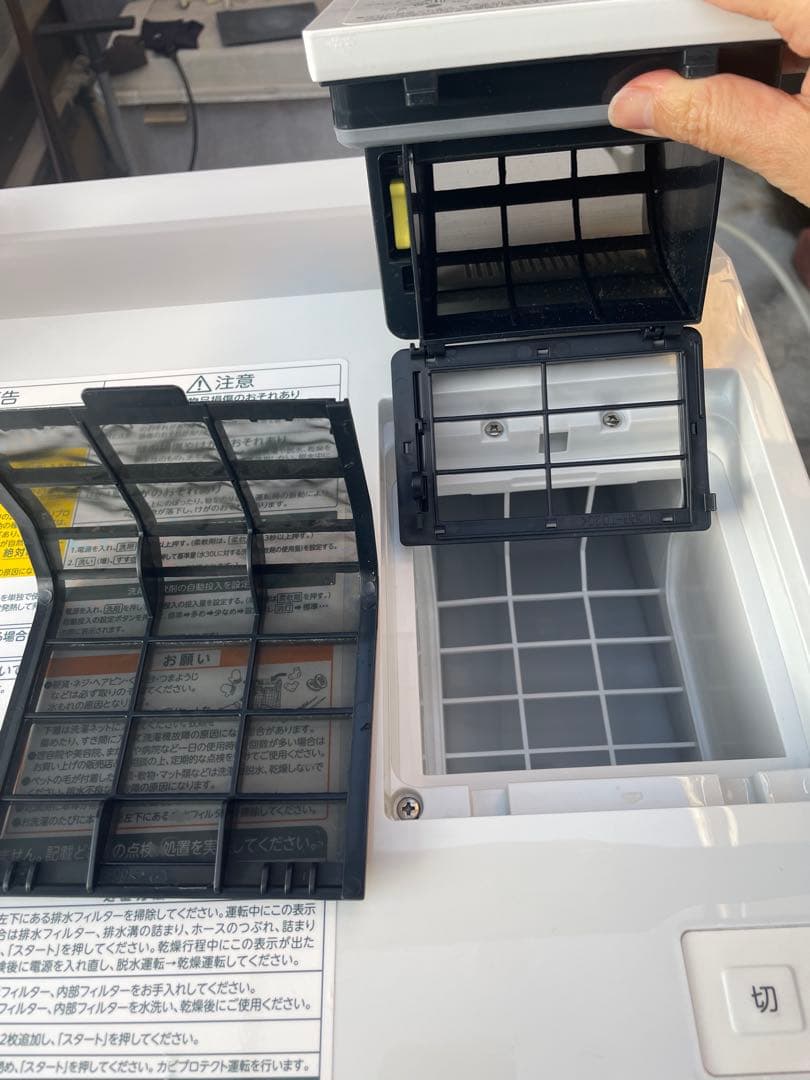 高年式❗️ウルトラファインバブル❗️24年製東芝ドラム式洗濯機TW-127XH3R