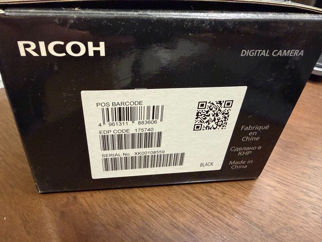 RICOH GR (2013) 初代APS-C