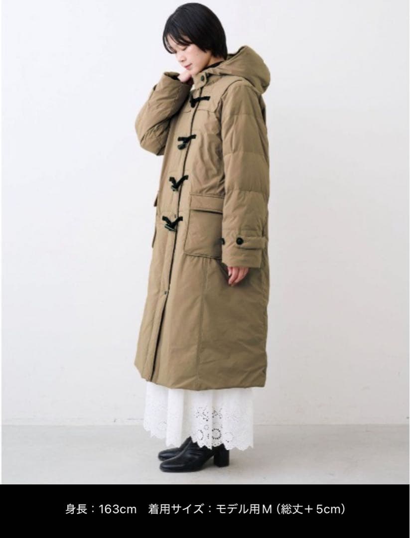 フェリシモ　ダウンコート　プチサイズ　L