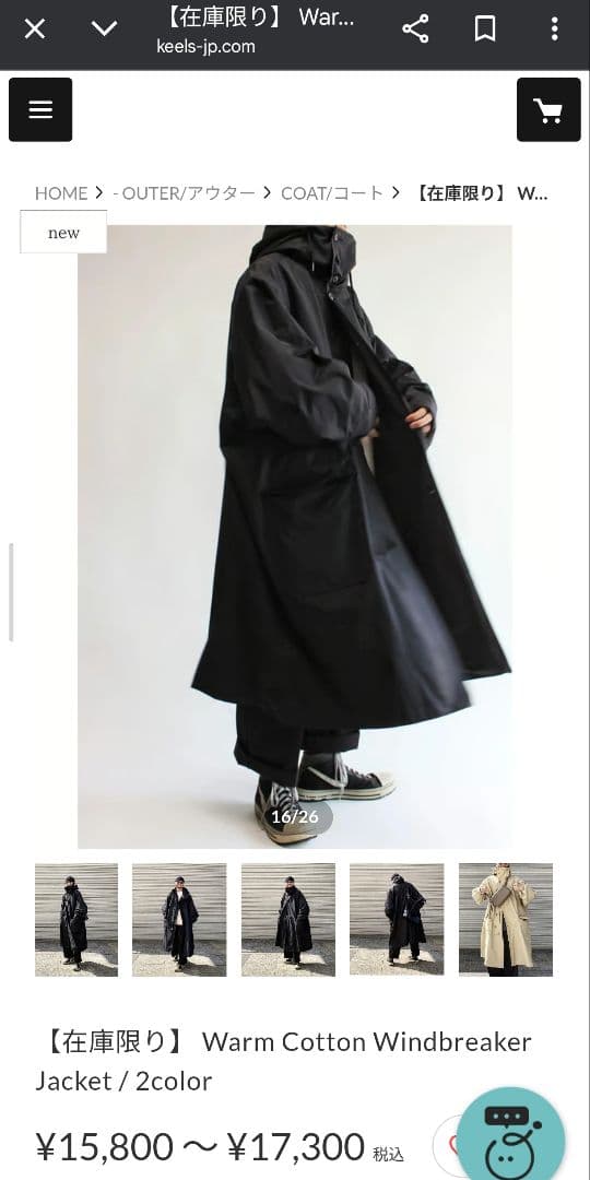 KEELS / モッズコート黒 / Lサイズ