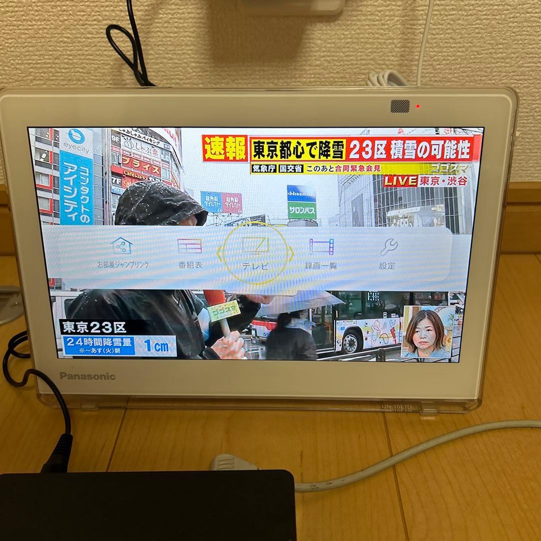 PanasonicプライベートビエラUN-10E7-W