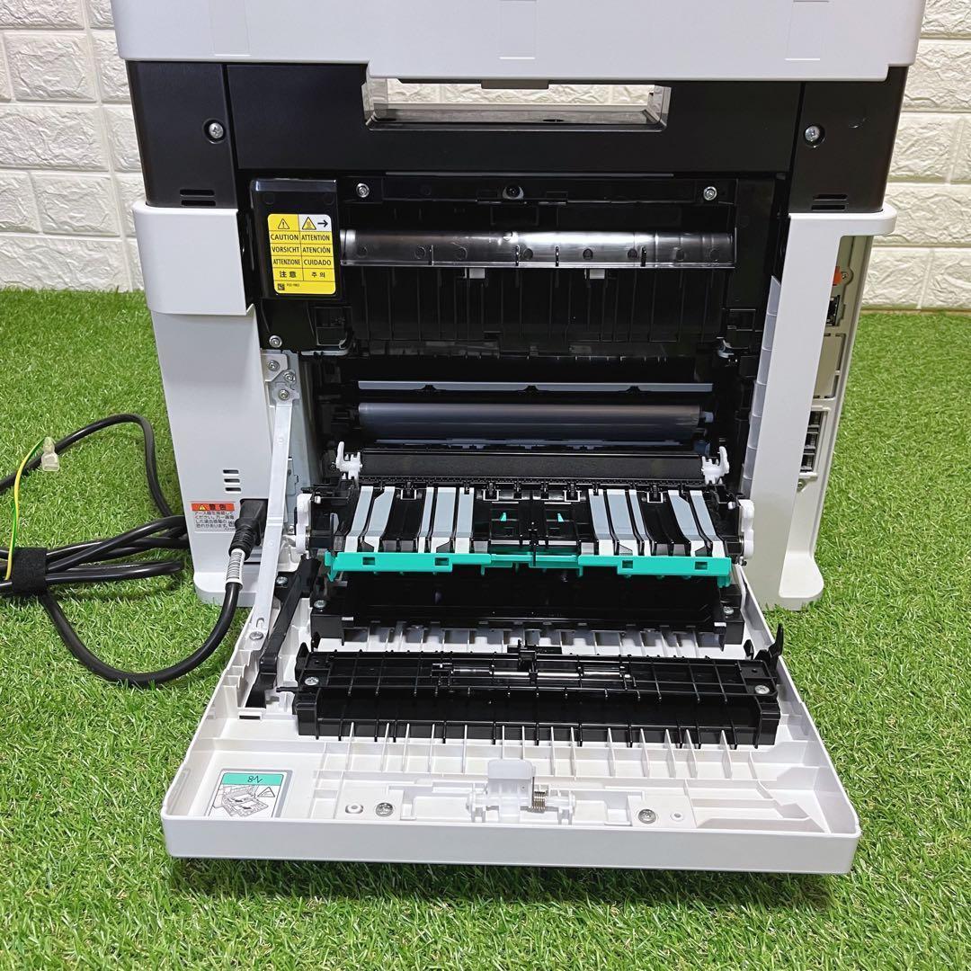 Canon 複合機 レーザープリンター MF745Cdw カウント855美品