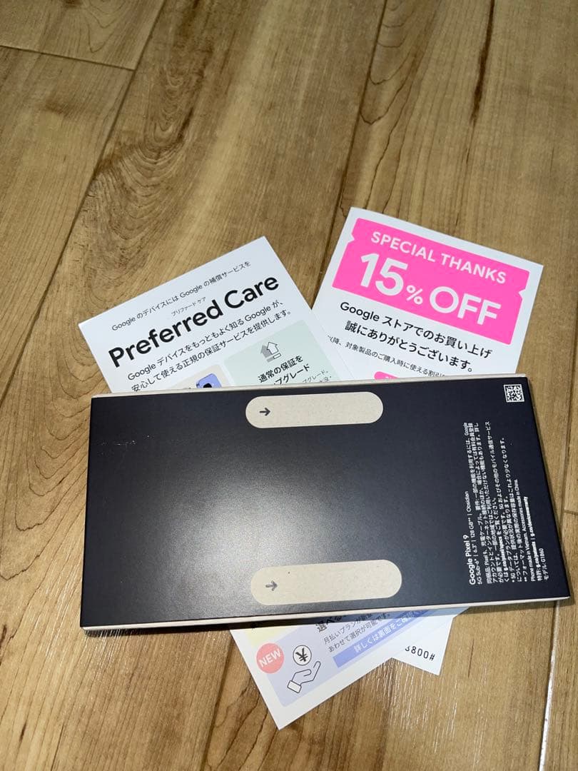 Google Pixel 9 本体 黒 SIMフリー 128gb