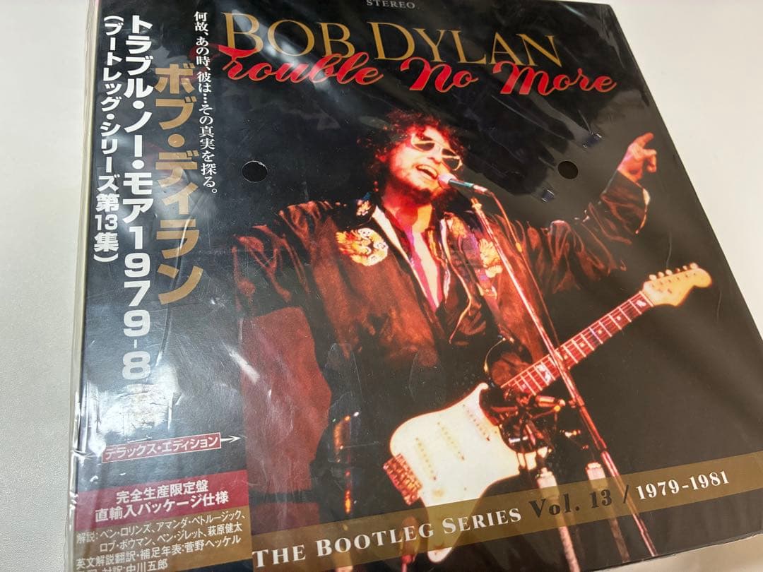 ボブ・ディラン「トラブル・ノー・モア1979-81」ブートレッグ第13集