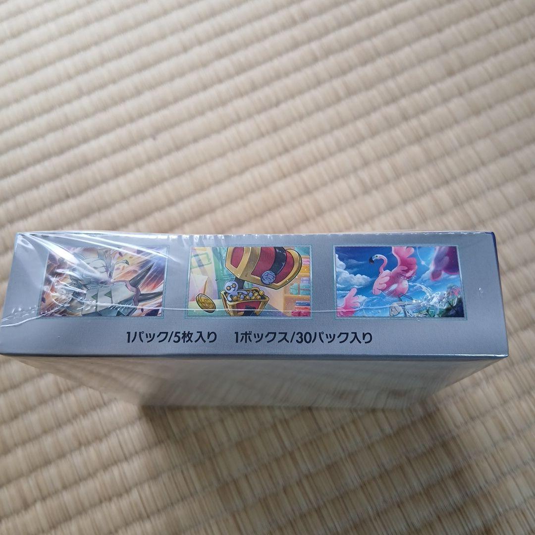 ポケモンBOX6個セット　おまけ付き
