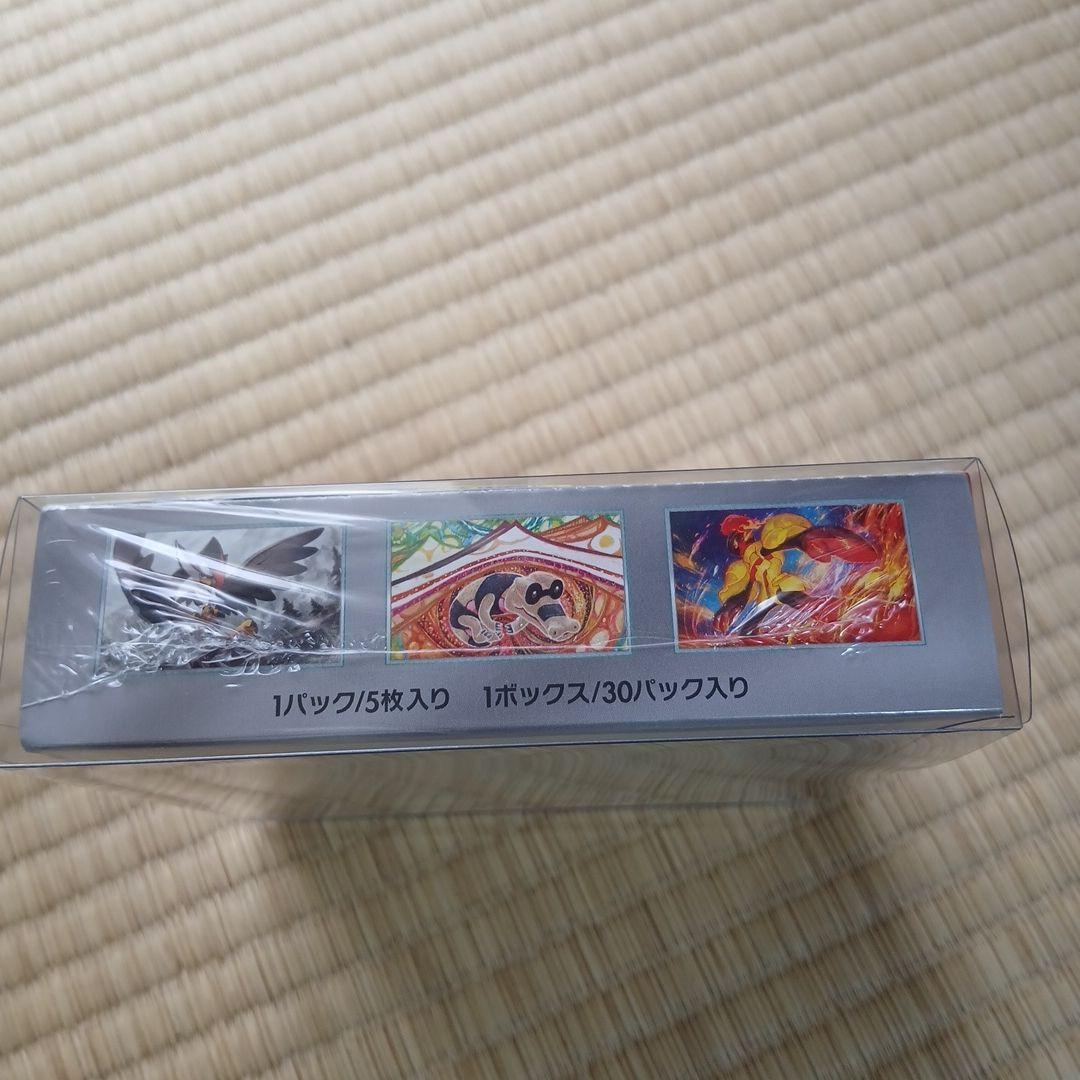 ポケモンBOX6個セット　おまけ付き