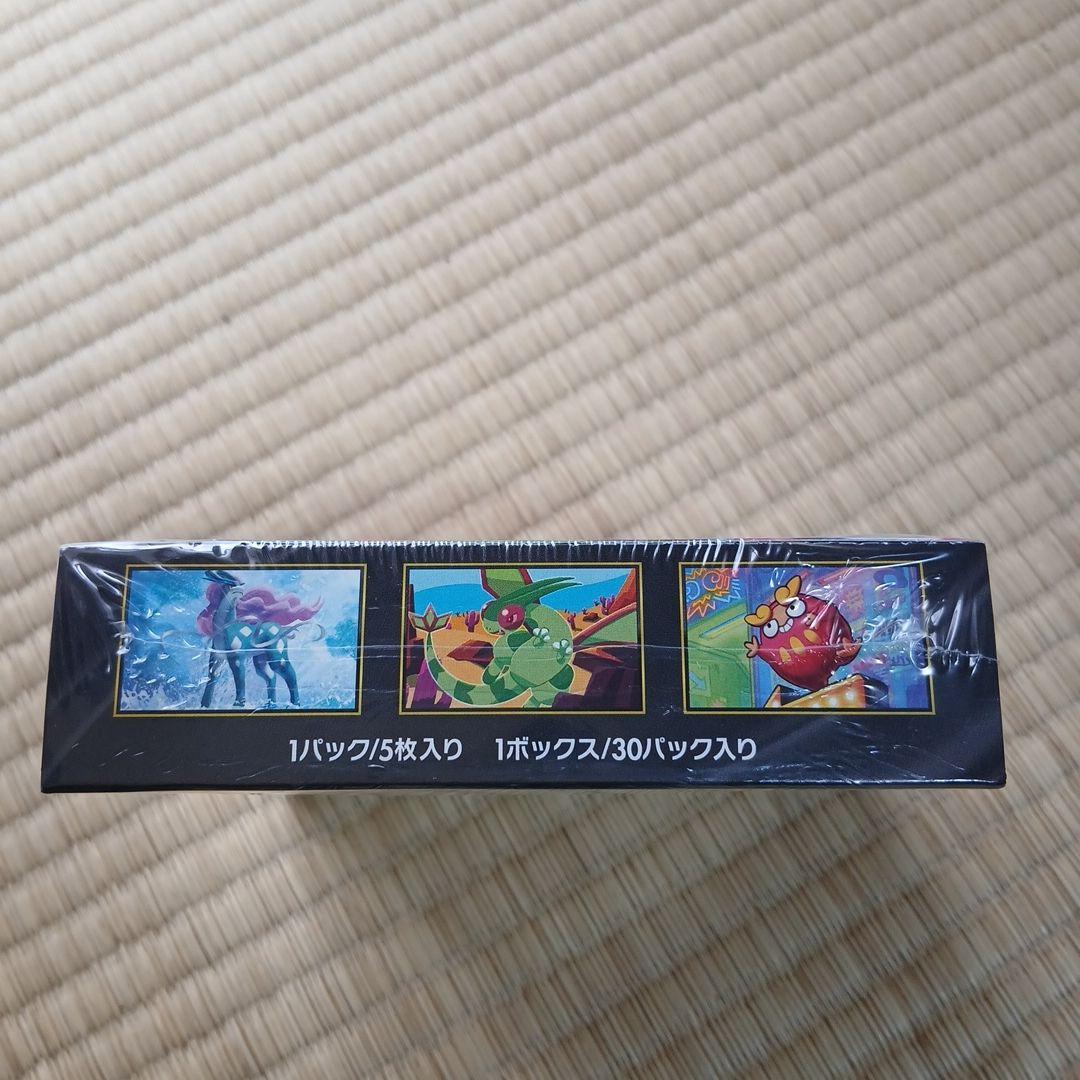 ポケモンBOX6個セット　おまけ付き