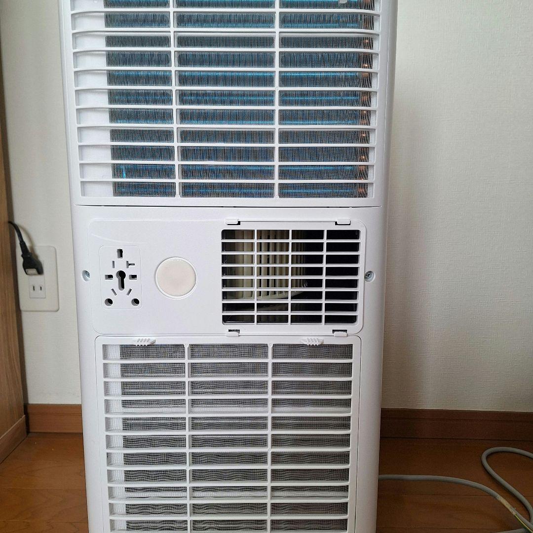 エスケイジャパン　ポータブルクーラーSKJ-KY20A2 箱なし