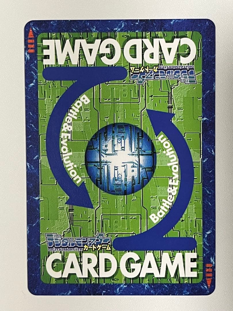 旧デジモンカード　Bo-943 リリスモン