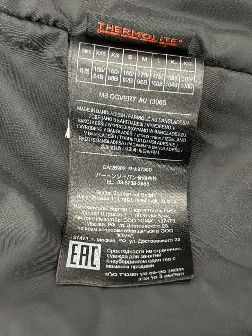 Burton バートン スノーボードウェア 上下セット Covert コバート