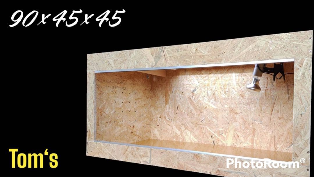 【複数台購入特価】爬虫類ケージ 90×45×45㎝